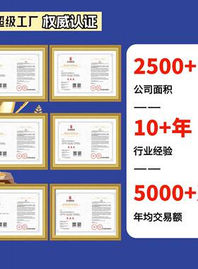 全自动电磁加热行星炒锅 火锅底料熬制锅牛肉辣椒酱炒锅