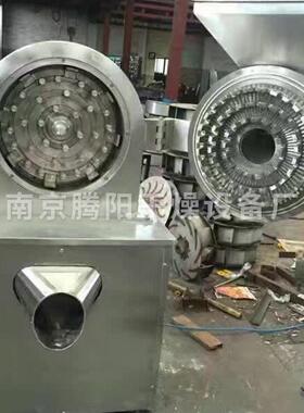 南京车间直销水冷式调味品粉碎机水冷白糖粉碎机全不锈钢粉碎机