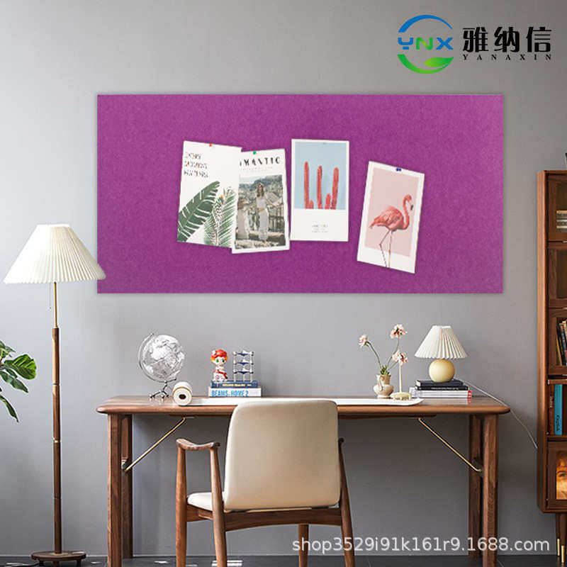 彩色毛毡板墙贴幼儿园展示板留言板创意墙面装饰软木隔音板批发,淘宝优惠券,粉丝福利购,淘宝优惠卷
