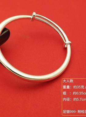 高档纯99足银光拉面手镯实心推银镯子银女简约大人亲子宝宝满月9