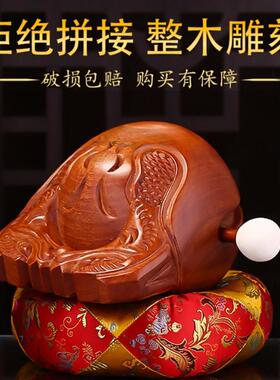紫檀木木鱼法器实木老式木鱼佛门寺院家用摆件打击乐器台湾小木鱼