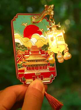 冰故宫创北京冰箱贴吉宫文灯北京旅游大纪念PQJ品金属箱贴现货可