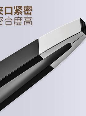 1/4/5Pcs Tweezers Eyebrow Tweezer Set Stainless Eye Lashes
