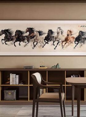 图骏马办公室背景墙沙发客厅新中式画挂画装饰画高档马到成功背景