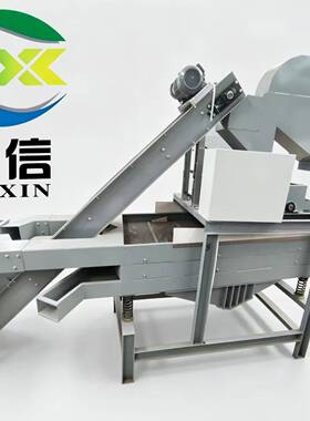 厂家直供全自动开心果开壳机 低破损坚果脱壳机商用开心果剥壳设