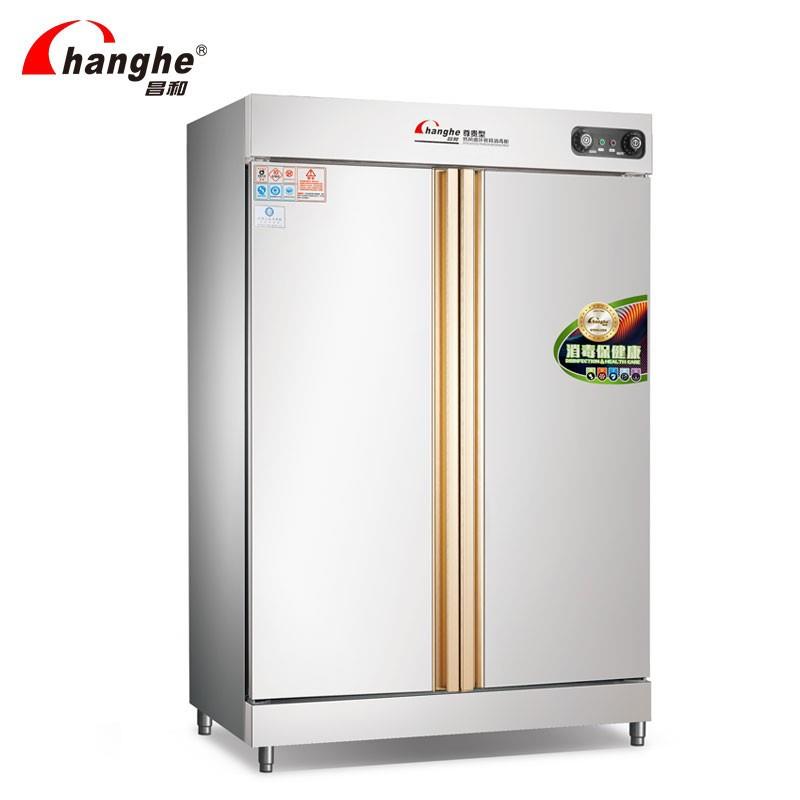 174 and CHRTD-7 Chang 00F (steel-) fully automatic commercial hot air circulation high temperature tableware disinfection cabinet