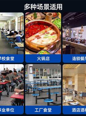 旭众商用长龙式洗碗机不锈钢餐具清洗设备食堂酒店碗筷餐具清洗机