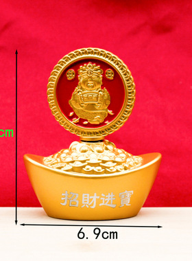 大号龙凤转转旋转沙金装饰摆件