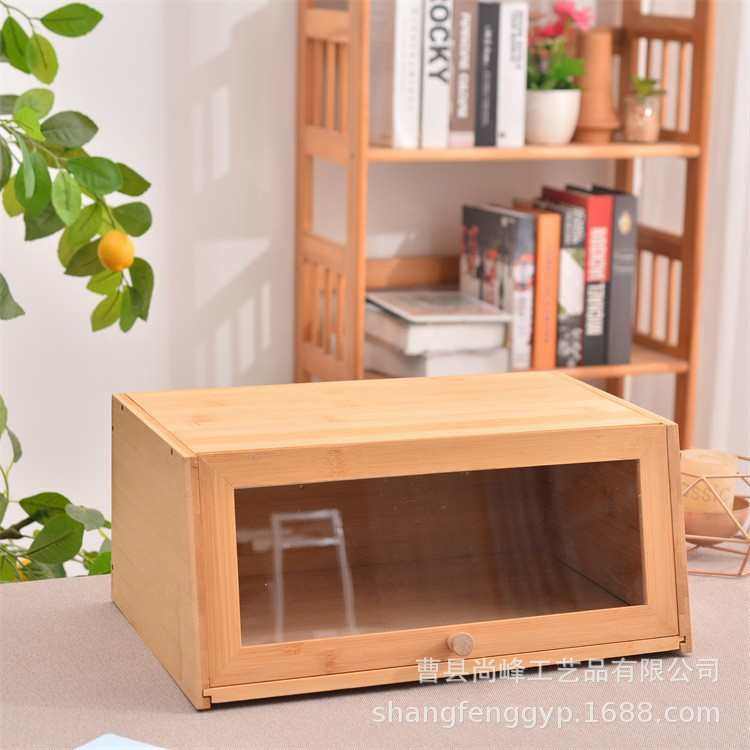竹木餐边柜防尘带柜门置物架木质面包箱现代简约木盒竹木收纳盒,淘宝优惠券,粉丝福利购,淘宝优惠卷