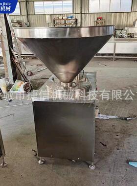 多功能香肠灌肠机立式腊肠红肠灌肠设备烤肠蒜蓉肠液压灌肠机