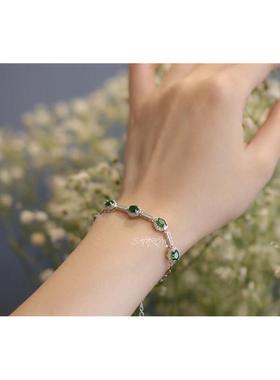 「祖母绿色夫人」透辉石手链手镯女显白洋气轻奢小众精致手链