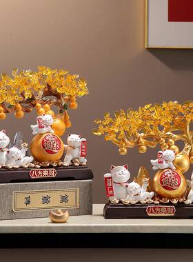 乔迁客进猫摆件财源开厅业礼物铺收银台装店饰发财树CXW广招财猫