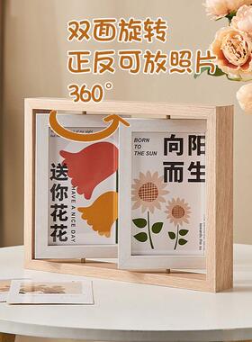 创意6寸7寸木质双面旋转相框摆台相架多张六寸七寸三联组合照片墙