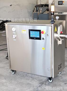 厂家直销商用便捷式干冰颗粒制造机酒吧干冰烟雾柱状干冰机