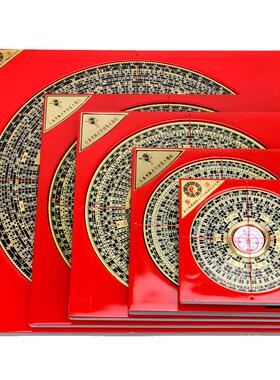 通胜罗盘 铜电木罗盘仪综合盘送书