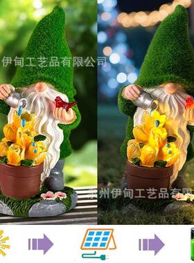 户外树太阳能饰灯花园摆件小矮人脂工艺品植绒XT001雕像庭院侏儒