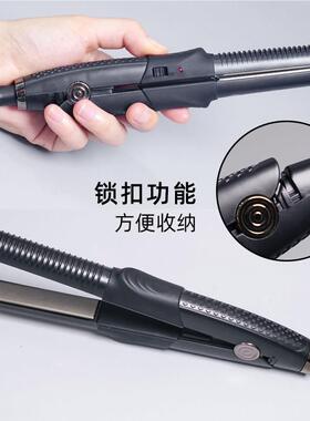 FBT直板夹小夹板迷你直卷发器便携化妆师刘海造型理发店卷棒男士