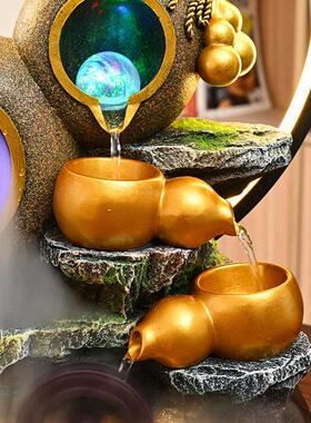 招财葫芦流水摆件循环水客厅店铺公司办公室风水轮乔迁开 业聚宝