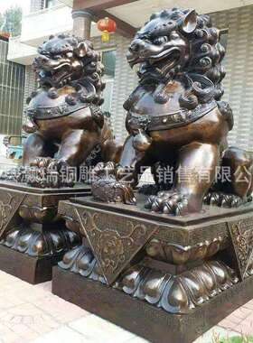 制作铜狮子雕塑中式仿古故宫狮子铜像一对摆件纯铜门狮生产厂灏瑞