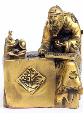 纯铜精打细算摆件大掌柜打算盘日进斗金纯铜钱老板工艺品摆饰