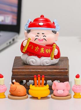 财运小神仙考神关羽桌面摆件开学季毕业季学生礼品工位供奉小财神