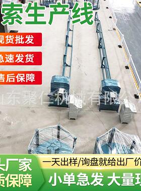 锚索生产线钢绞线加工线锚具成型机组连续加工锚索构件锚索生产线