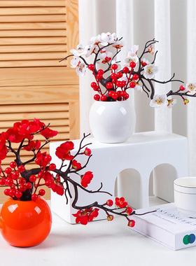 腊梅发财果乔迁新居结婚礼品玄关客厅开 业招财摆件家居电视柜装