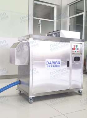 l厨余尾菜垃圾减量机 食堂垃圾固液分离处理设备商用可加油水分离