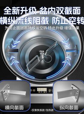 和面机商YSH用功全自动盆式馅粉机面公斤小揉面搅面机家用型多能