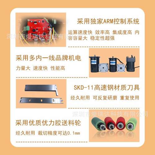 全自动保温管裁切机圆刀分切珍珠棉管气动横切机小型海绵管切管机 - 图1