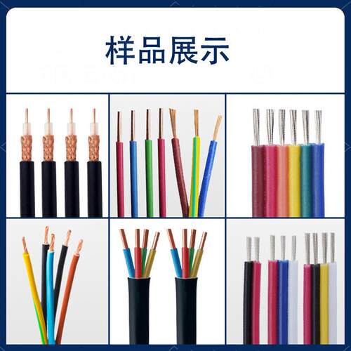 330气动剥线机气电式电线电缆剥皮机护套线卧式剥线机设备 - 图1