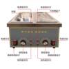 Oden cooking machine commercial single-cylinder double-cylinder electric stove spicy hot skewers equipment pot Oden cooking brine cooking pot stall