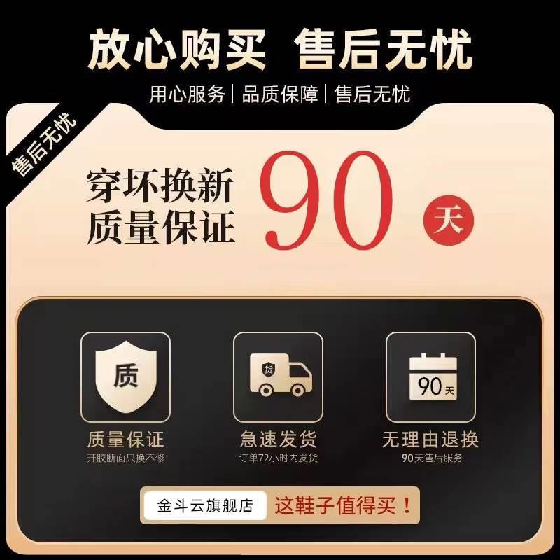 爆米花运动鞋男款2023新款秋冬飞织超轻跑步鞋体育生透气莆田潮鞋