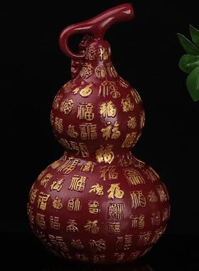 百葫芦新中055式厅电视柜酒柜开客业饰招财福摆件办公室玄关桌面