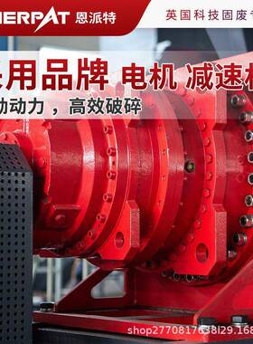 567时产10废桥铝破碎生生产断线 再生吨铝撕碎机产线
