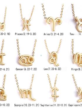 Female Elegant Star Zodiac Sign 12 Constellation Necklaces