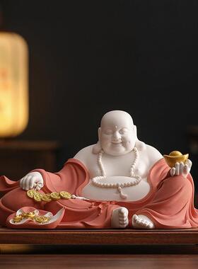 陶瓷弥勒佛菩萨摆件大肚笑佛佛像工艺品招财客厅玄关办公室装饰品