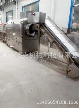 舒克舒克软破包装袋浮线选设洗备 酱菜榨菜清流水设备水浴式消杀