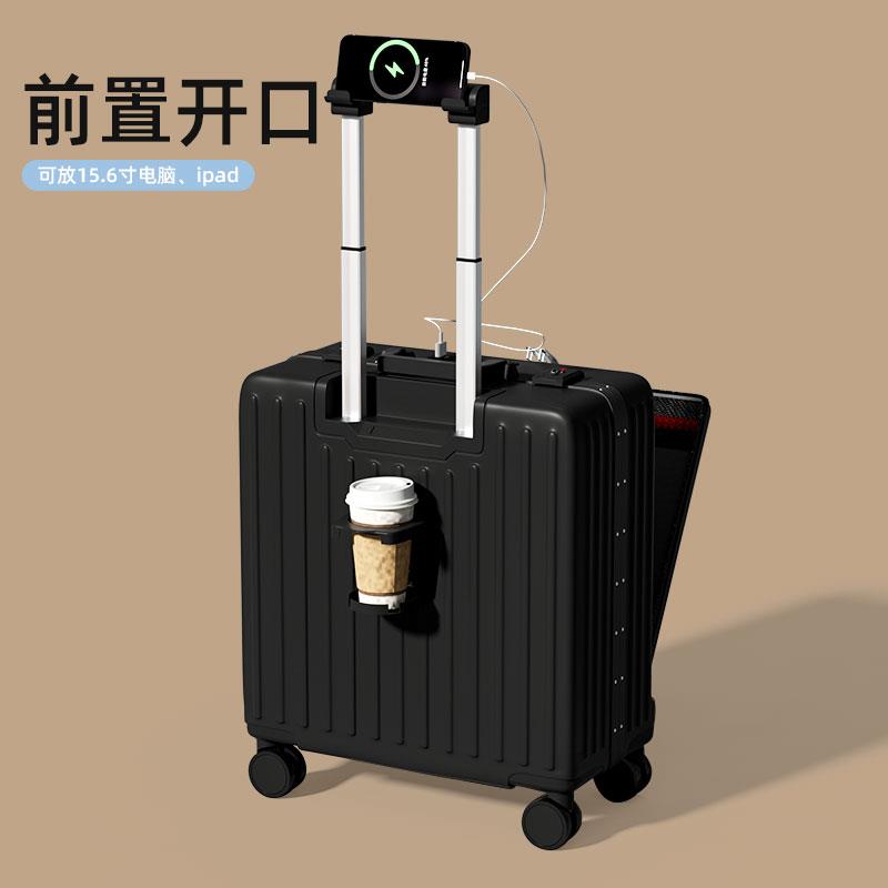 High-end luggage unpacking girl 2025 new front 18-inch chassis durable short-distance business trip travel trolley