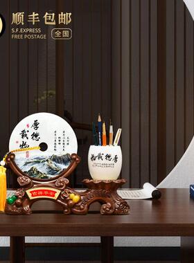 办公室装饰摆件领导高档玉石平安扣定制笔筒摆件毕业礼物送老师