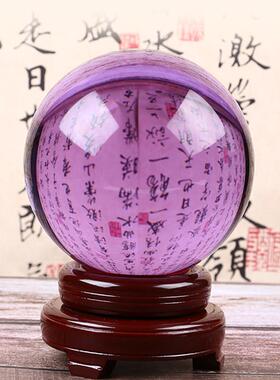 黄色水晶球摆件透明玻璃圆球客厅天蓝紫粉家居办公桌开业装饰摆件