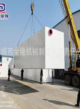 发电厂生活污水处理设备果蔬深加工酿酒厂污水废水处理设备