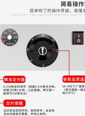汉堡机商用小型烤包机双层烘电热全自动汉堡炉汉堡店机器设备烤箱