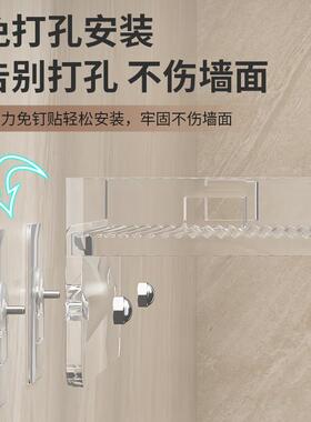 卫生间手机置物架厕所手机置物架 奶油风架公共浴室放托盘收纳支