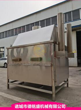 羊油炼油设备动 肥猪油膘德铭盛脂油炸锅 小型燃气物脂猪油炼油锅