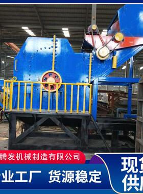 动进料金碎属破碎机报 废1000摩托车自行车粉碎自机 易拉油漆桶粉