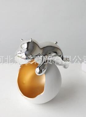 现实意代简约创多样式可爱托植绒小动物盘摆件收纳装饰软RAJ装饰