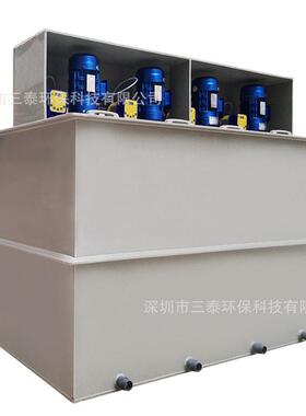 实验室污水处理设备全自动加搅拌装置小型一体机
