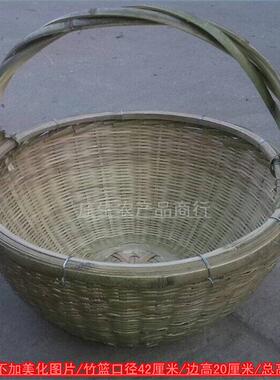包邮特大号纯手工竹编菜篮子竹筐竹篓手提篮竹篮子水果篮环保菜篮
