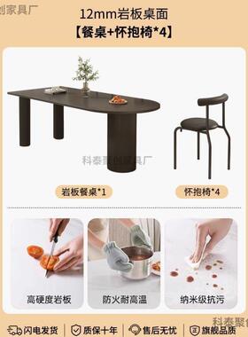 法式奶油椅桌组合餐桌小户型家餐用QYG台岛一体现代简约宅寂风餐